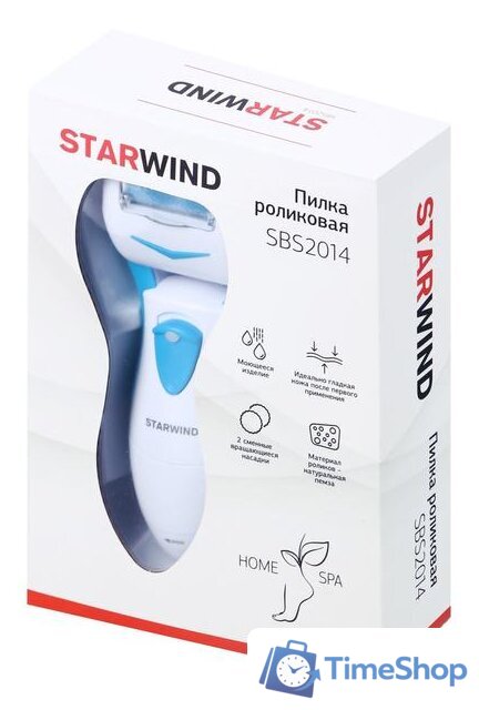 Электрическая роликовая пилка StarWind SBS2014 - Изображение №7 — Интернет-магазин Time-Shop