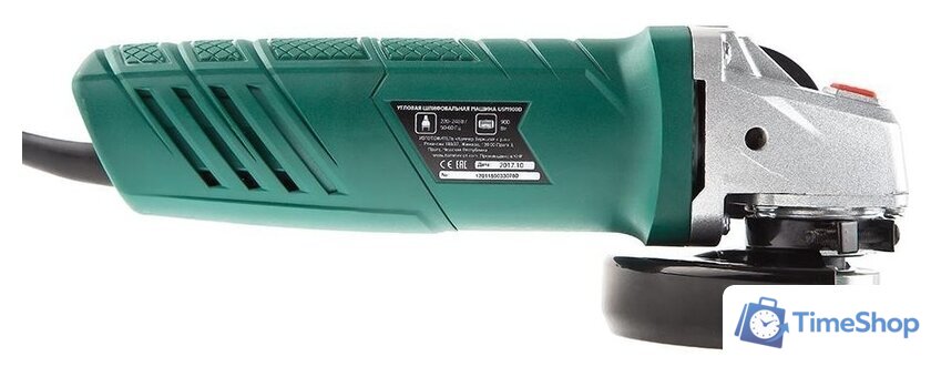 Угловая шлифмашина Hammer USM900E - Изображение №3 — Интернет-магазин Time-Shop