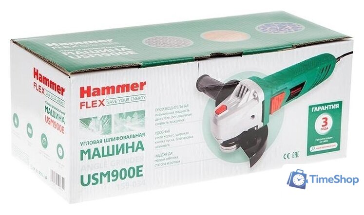 Угловая шлифмашина Hammer USM900E - Изображение №10 — Интернет-магазин Time-Shop