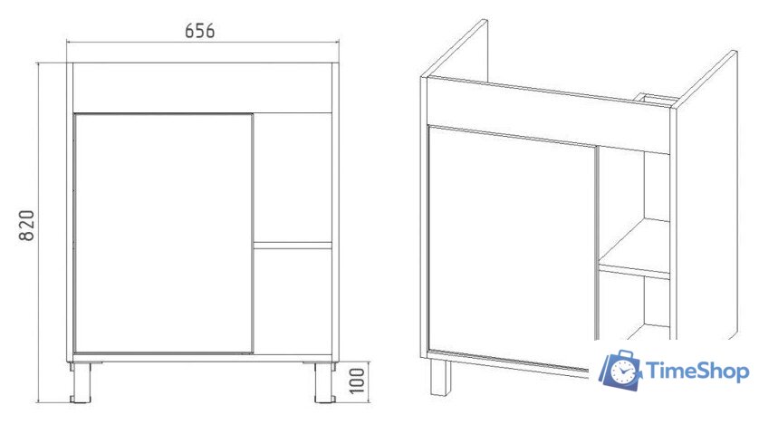  Viant Тумба под умывальник Бостон Como 70 VBOS70COG-T1ST - Изображение №2 — Интернет-магазин Time-Shop