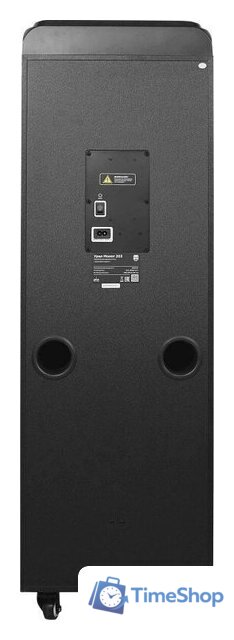 Патибокс Урал Молот 203 - Изображение №4 — Интернет-магазин Time-Shop