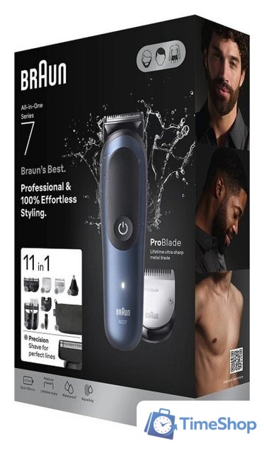 Универсальный триммер Braun AIO7540 - Изображение №8 — Интернет-магазин Time-Shop