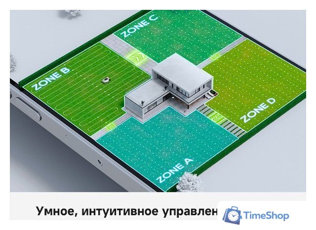 Газонокосилка-робот Dreame A1 Pro 800 - Изображение №9 — Интернет-магазин Time-Shop