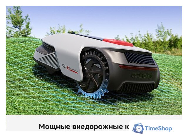 Газонокосилка-робот Dreame A1 Pro 800 - Изображение №24 — Интернет-магазин Time-Shop