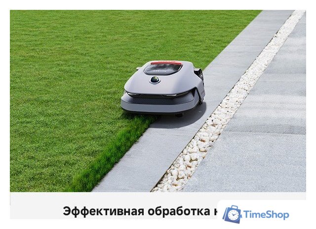 Газонокосилка-робот Dreame A1 Pro 800 - Изображение №18 — Интернет-магазин Time-Shop