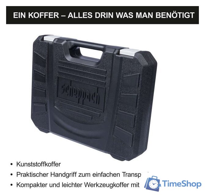 Набор домашнего мастера Scheppach WZB120-BE 58093069944 (97 предметов) - Изображение №6 — Интернет-магазин Time-Shop