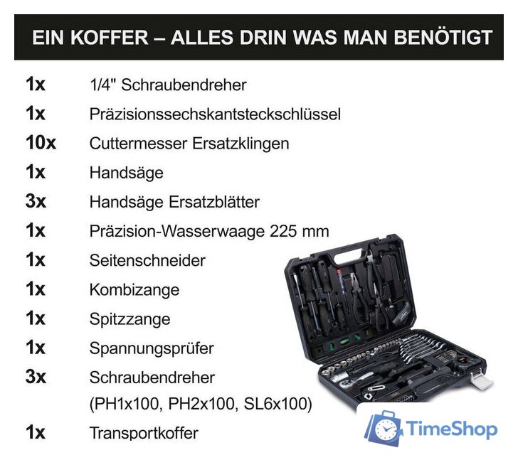 Набор домашнего мастера Scheppach WZB120-BE 58093069944 (97 предметов) - Изображение №4 — Интернет-магазин Time-Shop