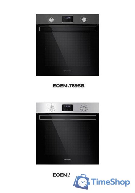 Электрический духовой шкаф MAUNFELD EOEM.769W - Изображение №29 — Интернет-магазин Time-Shop