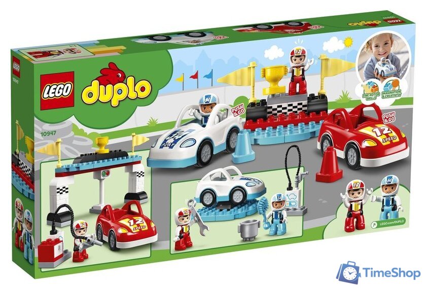 Конструктор LEGO Duplo 10947 Гоночные машины - Изображение №2 — Интернет-магазин Time-Shop