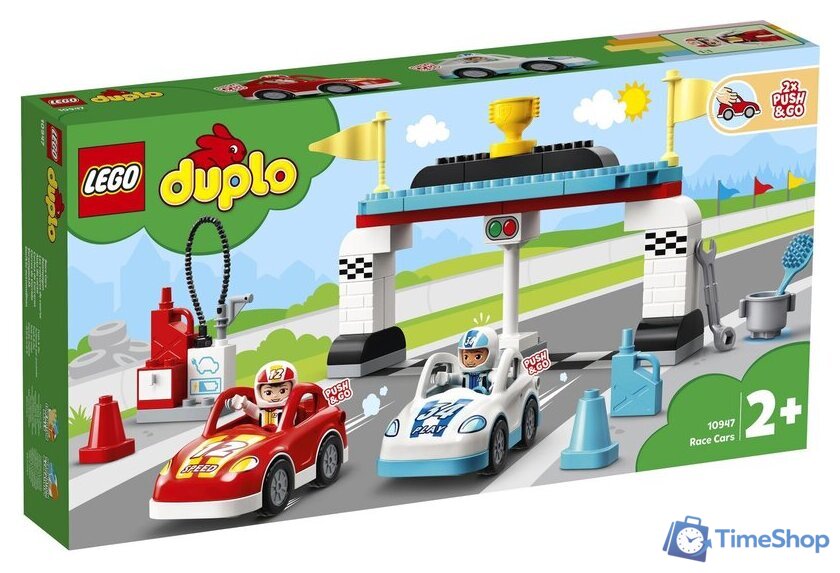 Конструктор LEGO Duplo 10947 Гоночные машины - Изображение №1 — Интернет-магазин Time-Shop