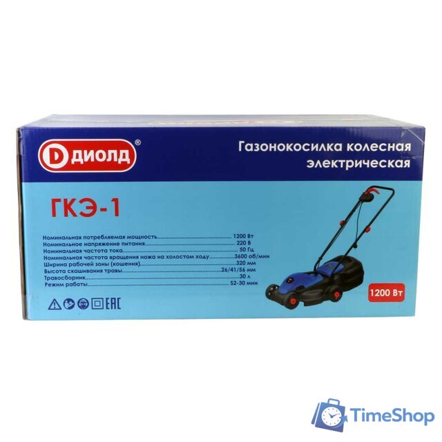 Газонокосилка ДИОЛД ГКЭ-1 10112010 - Изображение №13 — Интернет-магазин Time-Shop