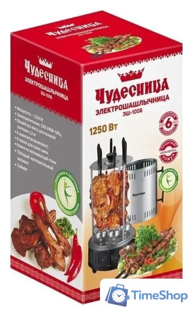 Электрошашлычница Чудесница ЭШ-1006 - Изображение №4 — Интернет-магазин Time-Shop