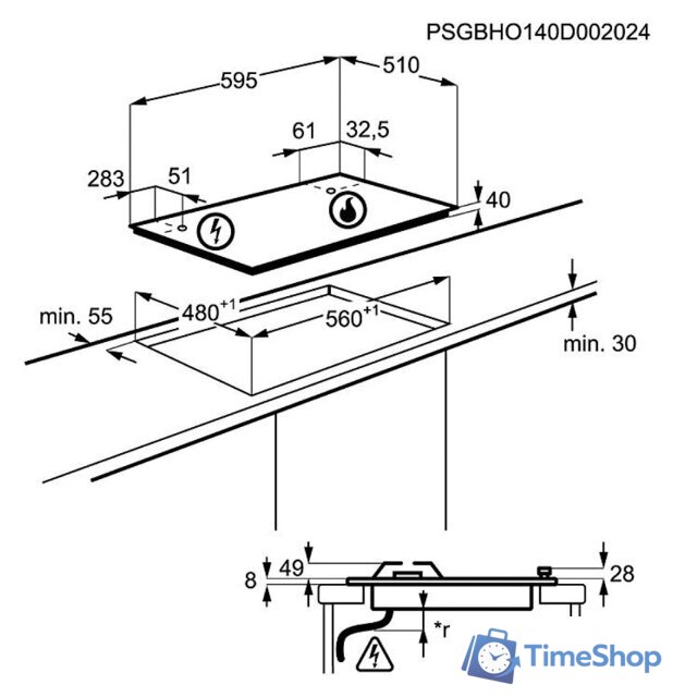 Варочная панель Electrolux KGS6424BX - Изображение №3 — Интернет-магазин Time-Shop