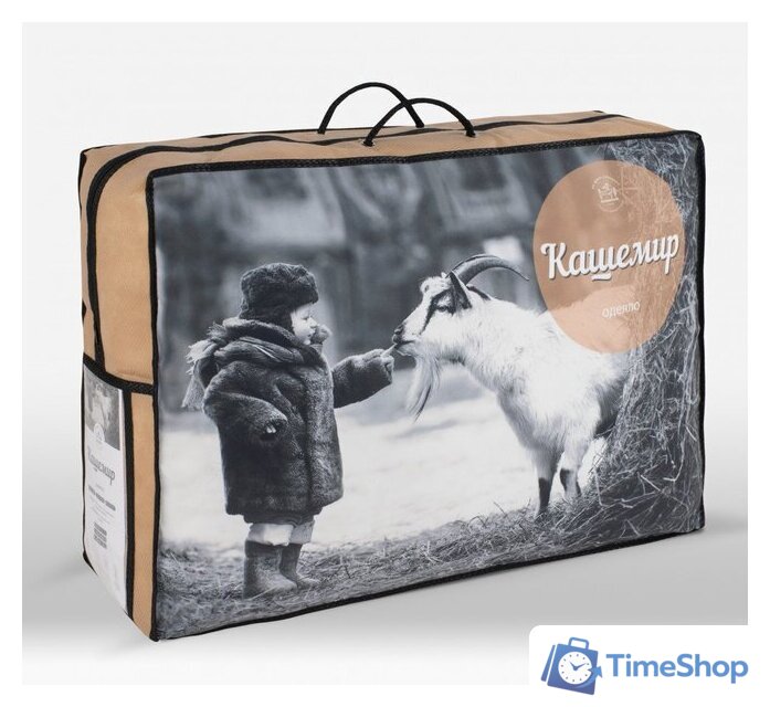 Одеяло ИвШвейСтандарт Кашемир ОПК-22 200x220 - Изображение №7 — Интернет-магазин Time-Shop