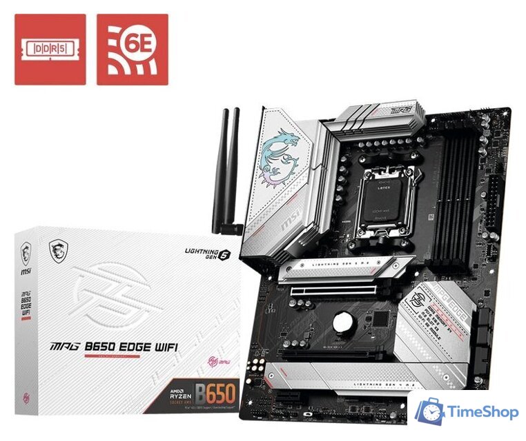 Материнская плата MSI MPG B650 Edge WiFi - Изображение №6 — Интернет-магазин Time-Shop