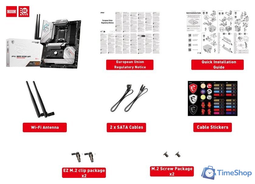 Материнская плата MSI MPG B650 Edge WiFi - Изображение №2 — Интернет-магазин Time-Shop