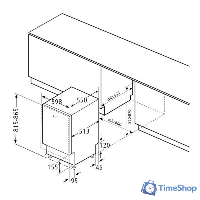 Встраиваемая посудомоечная машина Krona Delia 60 BI - Изображение №2 — Интернет-магазин Time-Shop