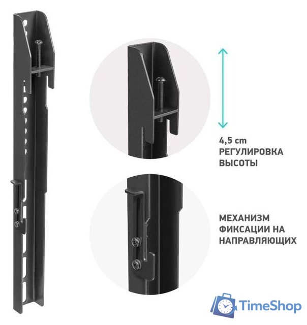 Кронштейн для информационной панели Onkron FAV-1 (черный) - Изображение №2 — Интернет-магазин Time-Shop