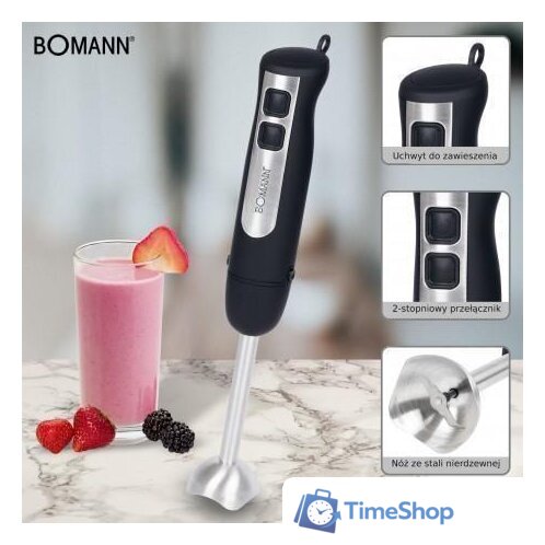 Погружной блендер Bomann SM 6028 CB - Изображение №3 — Интернет-магазин Time-Shop