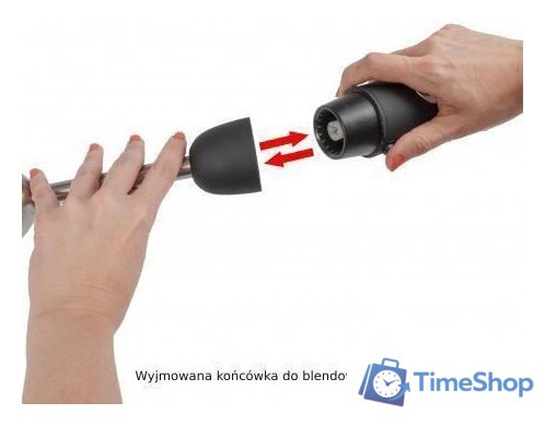 Погружной блендер Bomann SM 6028 CB - Изображение №2 — Интернет-магазин Time-Shop