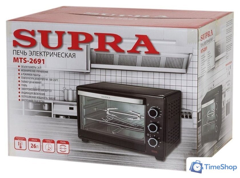 Мини-печь Supra MTS-2691 - Изображение №12 — Интернет-магазин Time-Shop