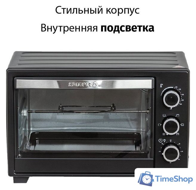 Мини-печь Supra MTS-2691 - Изображение №3 — Интернет-магазин Time-Shop