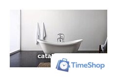 Ножки опорные BelBagno BB-LEG-EAGLE-CRM - Изображение №4 — Интернет-магазин Time-Shop