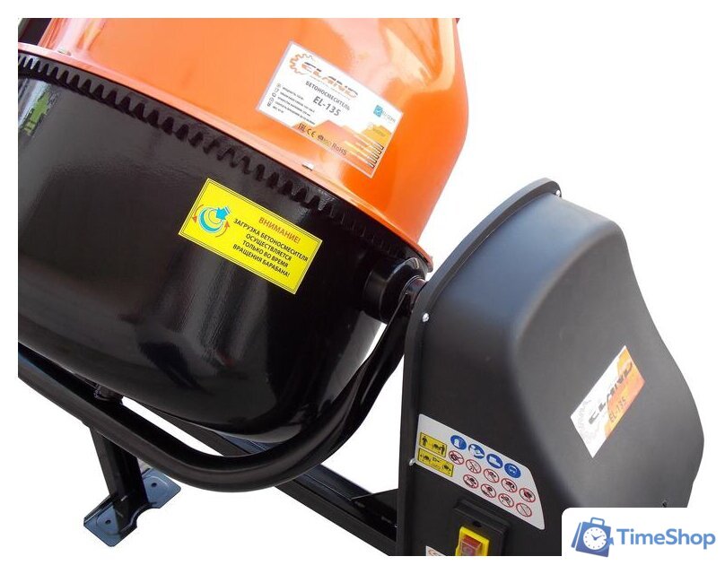 Бетономешалка ELAND EL-135 - Изображение №5 — Интернет-магазин Time-Shop