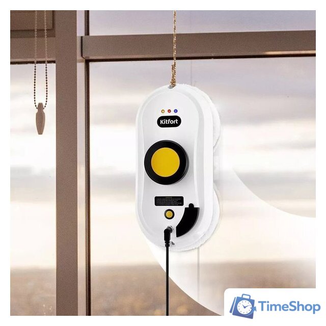 Робот для мытья окон Kitfort KT-5188 - Изображение №2 — Интернет-магазин Time-Shop