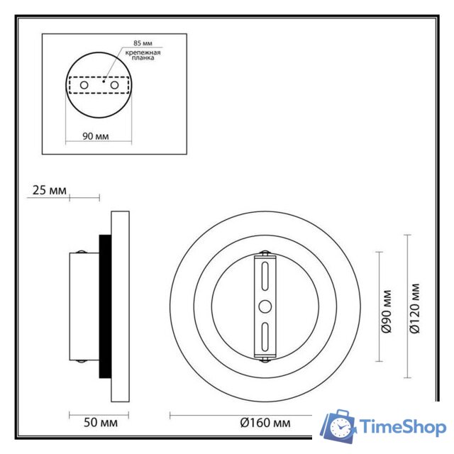 Светильник Odeon Light Travertino 6625/5WL - Изображение №2 — Интернет-магазин Time-Shop
