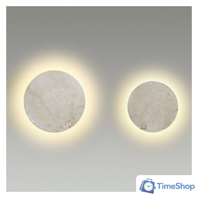 Светильник Odeon Light Travertino 6625/5WL - Изображение №5 — Интернет-магазин Time-Shop