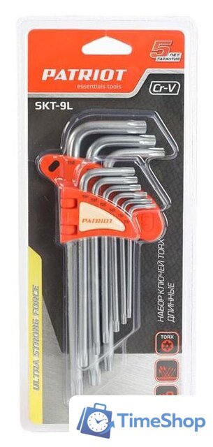 Набор ключей Patriot SKТ-9L (9 предметов) - Изображение №5 — Интернет-магазин Time-Shop