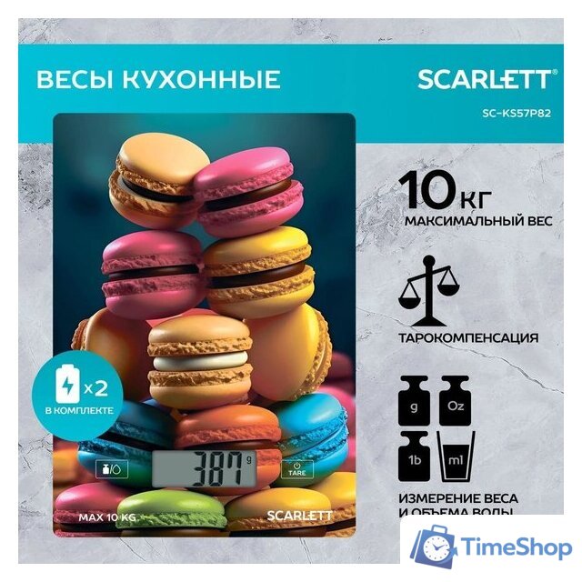 Кухонные весы Scarlett SC-KS57P82 - Изображение №3 — Интернет-магазин Time-Shop