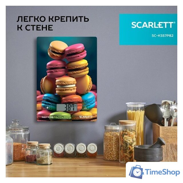 Кухонные весы Scarlett SC-KS57P82 - Изображение №4 — Интернет-магазин Time-Shop