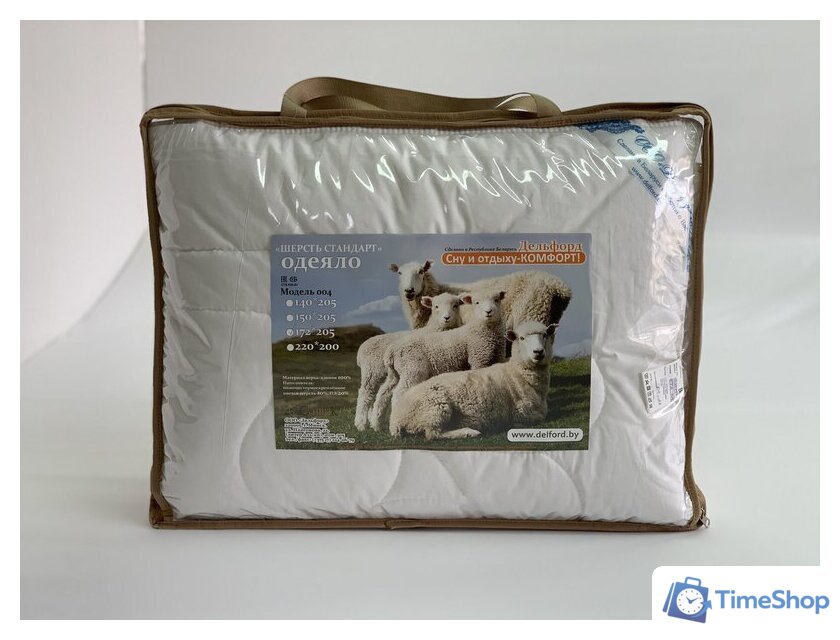 Одеяло Delford Шерсть Стандарт ПВХ 220x200 4ШХО1-уп11 - Изображение №2 — Интернет-магазин Time-Shop