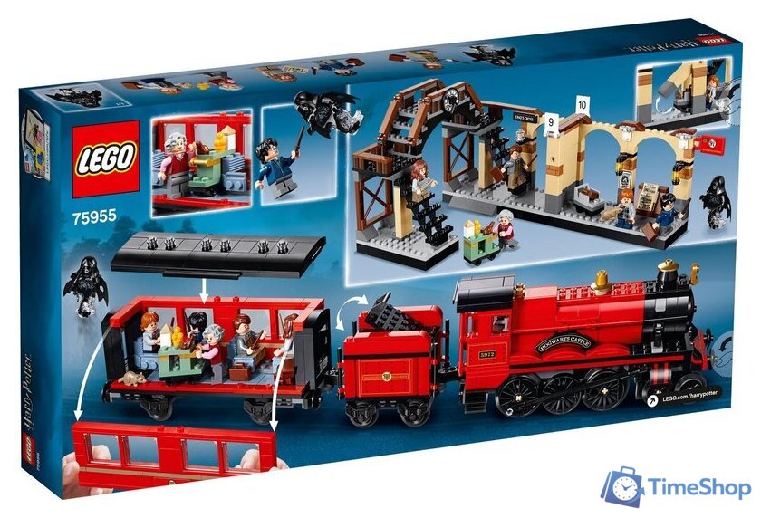 Конструктор LEGO Harry Potter 75955 Хогвартс-экспресс - Изображение №2 — Интернет-магазин Time-Shop
