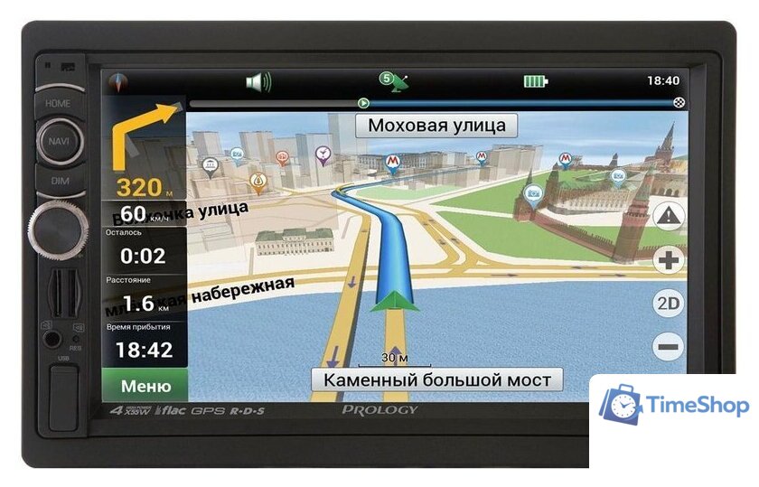 USB-магнитола Prology MPN-520 - Изображение №1 — Интернет-магазин Time-Shop