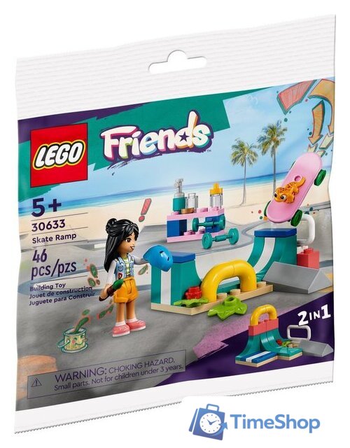 Конструктор LEGO Friends 30633 Рампа для скейта - Изображение №1 — Интернет-магазин Time-Shop