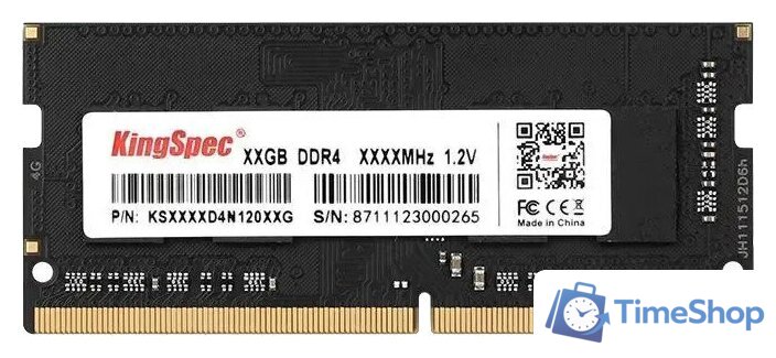 Оперативная память KingSpec 32ГБ DDR4 SODIMM 2666 МГц KS2666D4N12032G - Изображение №1 — Интернет-магазин Time-Shop
