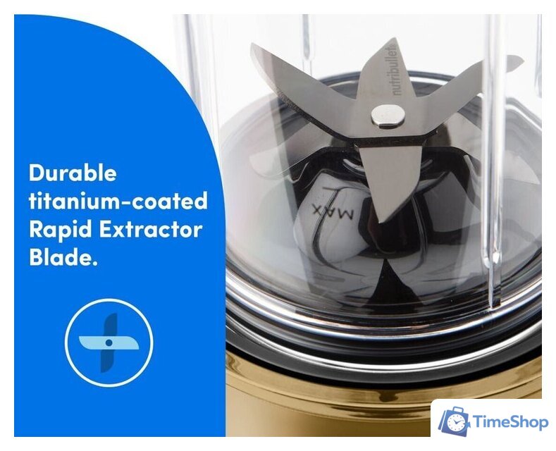 Стационарный блендер NutriBullet NB1206BR Ultra - Изображение №5 — Интернет-магазин Time-Shop