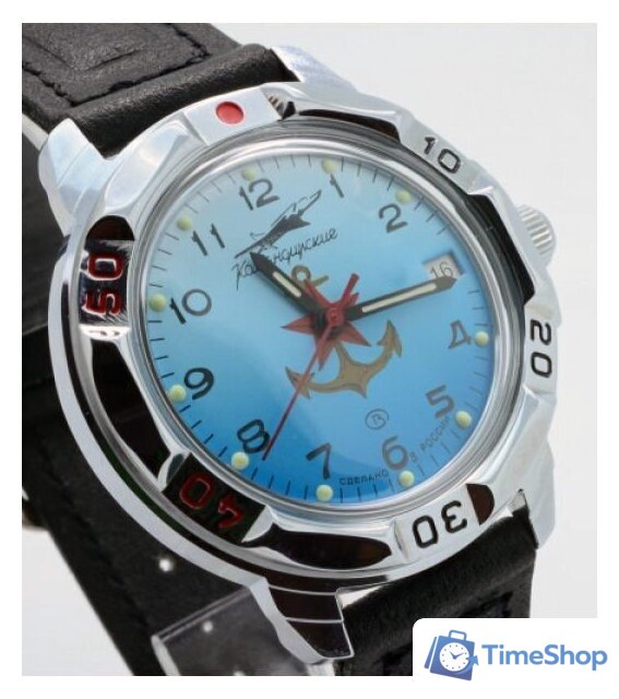 Наручные часы Восток Командирские 431084 - Изображение №7 — Интернет-магазин Time-Shop