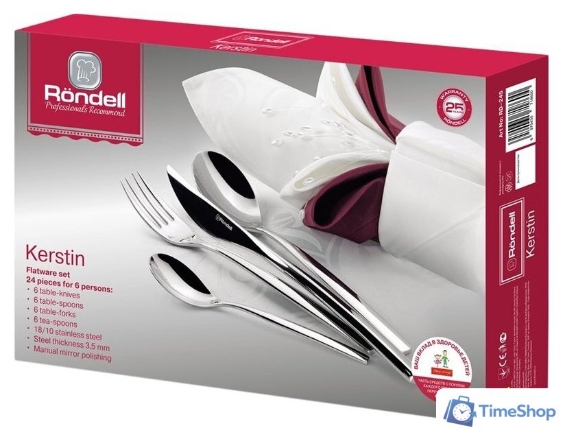 Набор столовых приборов Rondell Kerstin RD-245 - Изображение №2 — Интернет-магазин Time-Shop