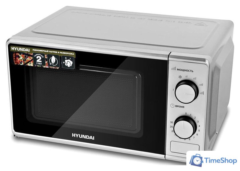 Микроволновая печь Hyundai HYM-M2042 - Изображение №3 — Интернет-магазин Time-Shop