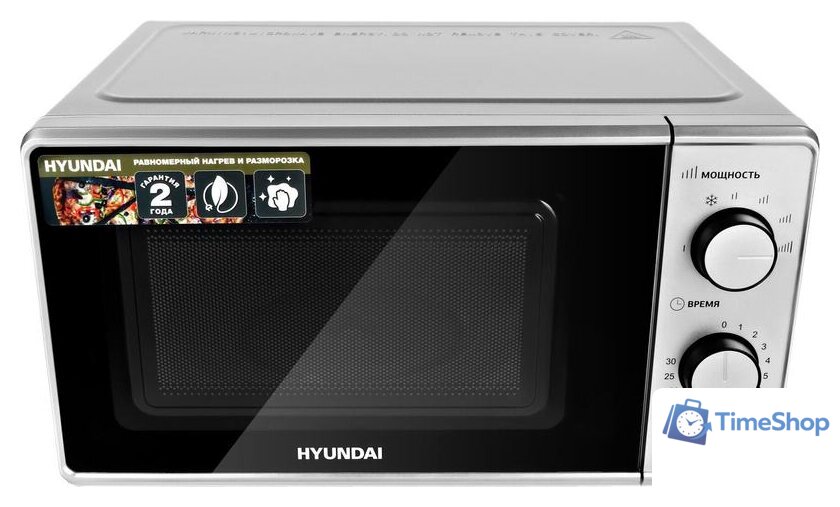 Микроволновая печь Hyundai HYM-M2042 - Изображение №1 — Интернет-магазин Time-Shop