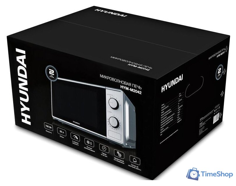 Микроволновая печь Hyundai HYM-M2042 - Изображение №9 — Интернет-магазин Time-Shop