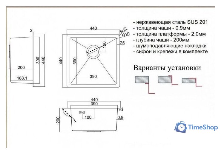 Кухонная мойка ZorG SH 4444 Bronze - Изображение №2 — Интернет-магазин Time-Shop
