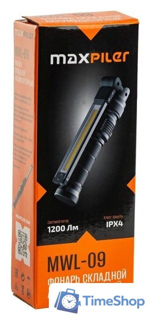 Фонарь MaxPiler MWL-09 - Изображение №7 — Интернет-магазин Time-Shop