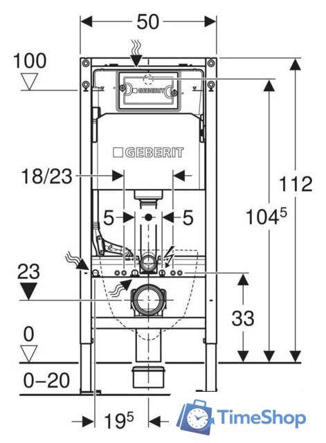 Инсталляция для унитаза Geberit Duofix H112 111.153.00.3 - Изображение №3 — Интернет-магазин Time-Shop