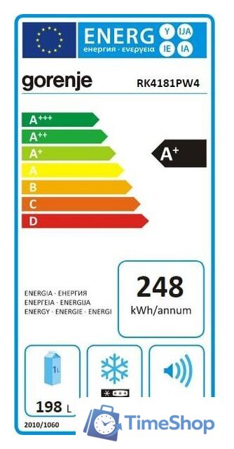 Холодильник Gorenje RK4181PW4 - Изображение №4 — Интернет-магазин Time-Shop