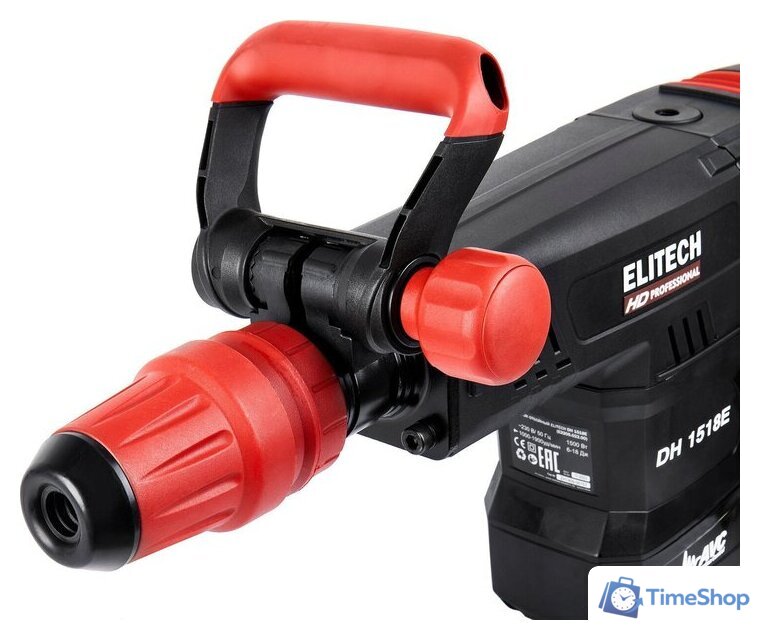 Отбойный молоток ELITECH DH 1518E (кейс) - Изображение №7 — Интернет-магазин Time-Shop